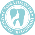 Ð¡ÑÐ¾Ð¼Ð°ÑÐ¾Ð»Ð¾Ð³Ð¸ÑÐµÑÐºÐ°Ñ ÐºÐ»Ð¸Ð½Ð¸ÐºÐ° Ð² ÐÐ´Ð»ÐµÑÐµ | Stoma